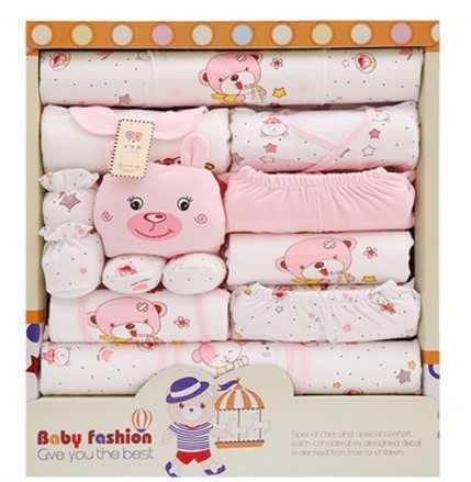 Flag Village Newborn Clothes 17-Piece Cotton Suit Gift Box