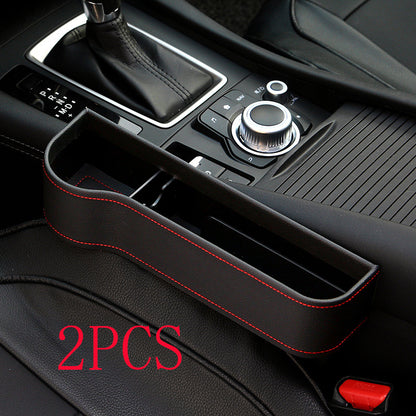 Flag Village Auto Tools PU Car Organizer Seat Gap Storage Box Car Seat Side Slit for Wallet Phone Coins Cigarette Keys Cards Car Accessories