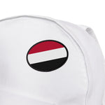 Flag Village Yemen Flag Embroidery Iron-On Patches