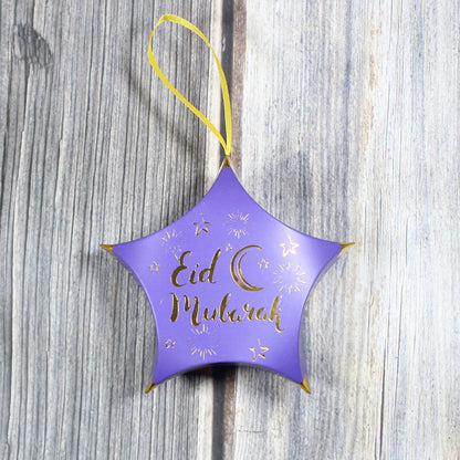 Flag Village Hot Stamping Pentagram Shape Ramadan Gift Box