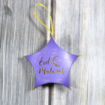 Flag Village Hot Stamping Pentagram Shape Ramadan Gift Box