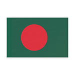 Flag Village Bangladesh Flag 18" x 12" / 36" x 24" / 60" x 36"