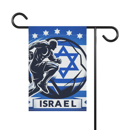 Flag Village Israel Flag Sporting Garden & House Banner ISR0004