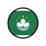 Flag Village Macao Flag Embroidery Iron-On Patches