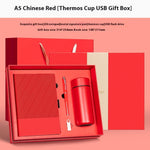 Flag Village Notebook Gift Box Vacuum Cup Set Business Gift Company Activity High-end Practical Gift