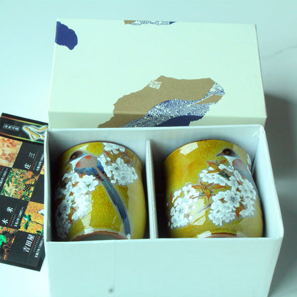 Flag Village Japanese Tea Set Gift Box For Household Use