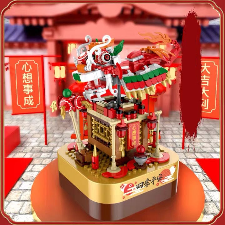 Flag Village DIY Building Blocks Music Box Christmas Tree Model Desktop Decoration Ornaments Gift Box For Woman Kids Present New Year Gifts