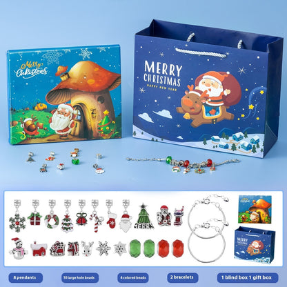 Flag Village DIY Creative Kids Bracelet Ornament 24 Grid Calendar Christmas Surprise Blind Box Silver Set