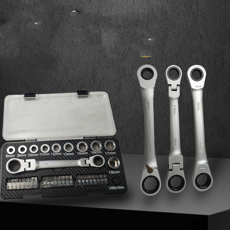 Flag Village Auto Tools Ratchet Wrench Set Sleeve Screwdriver Set Amazon Ebay Tools Hot Selling Product Multi-function Two-way Ratchet