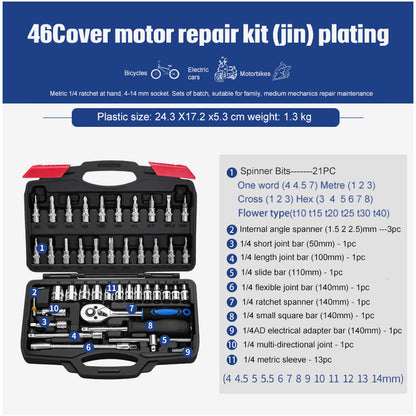 Flag Village Auto Tools Socket Ratchet Wrench Set Repair Tools