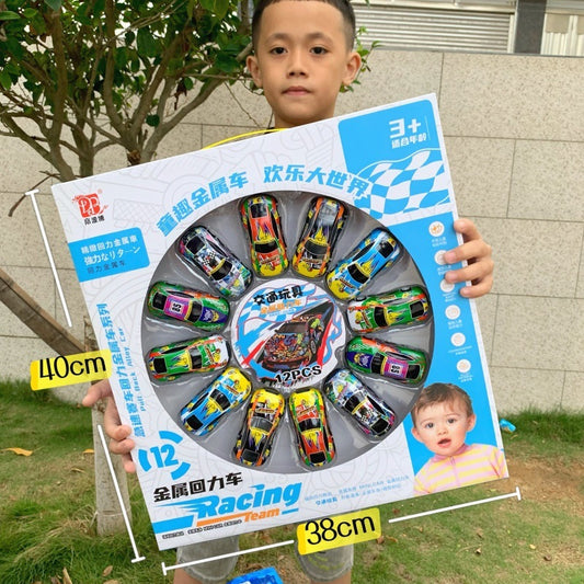 Flag Village Alloy Metal Car Model Non-duplicate Children's Simulation Model Car Set High-grade Gift Box