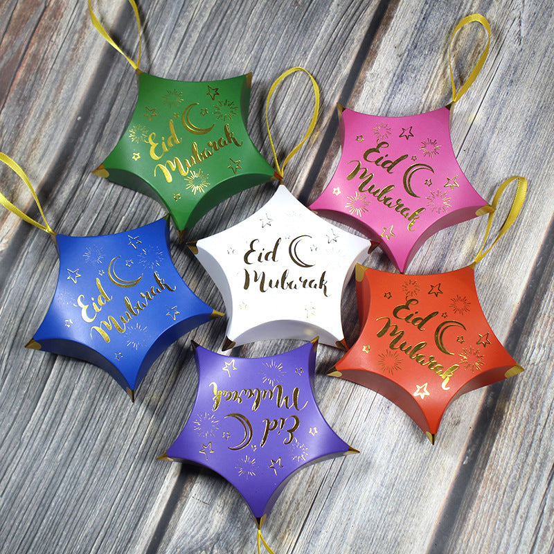 Flag Village Hot Stamping Pentagram Shape Ramadan Gift Box