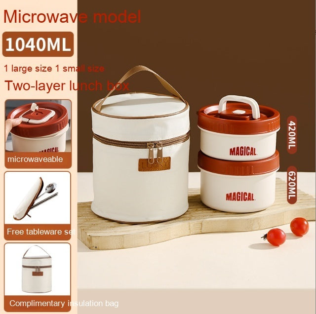 Flag Village Employee Customer Lunch Box, Bento Tableware, Gift Box Set