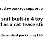 Flag Village Felt Toy Built-in Catnip Bell Pizza Toast Relieving Stuffy Smell Cat Teaser Storage Box Set Gift