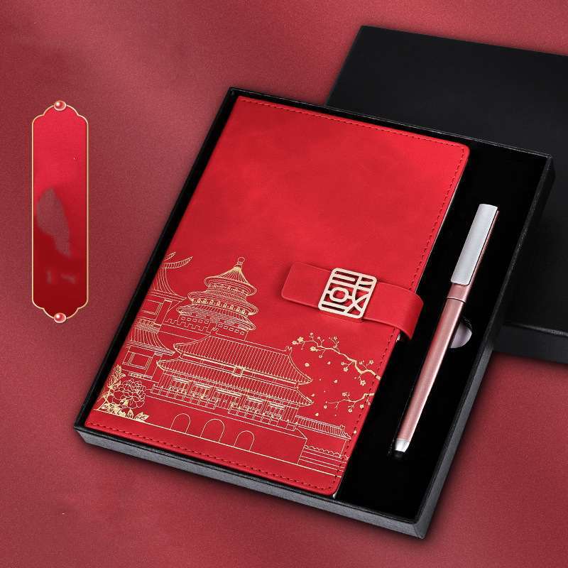 Flag Village Chinese Style Palace Museum A5 Notebook Gift Box Set