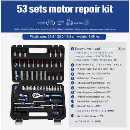 Flag Village Auto Tools Socket Ratchet Wrench Set Repair Tools