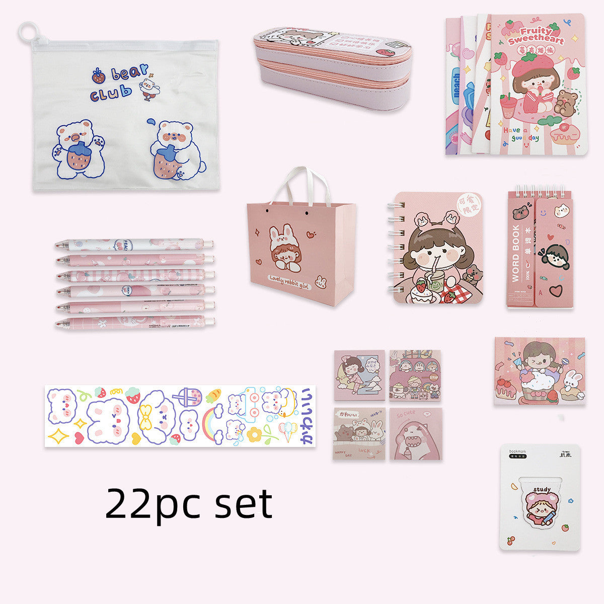 Flag Village Girl Students' Supplies Stationery Set Gift Box