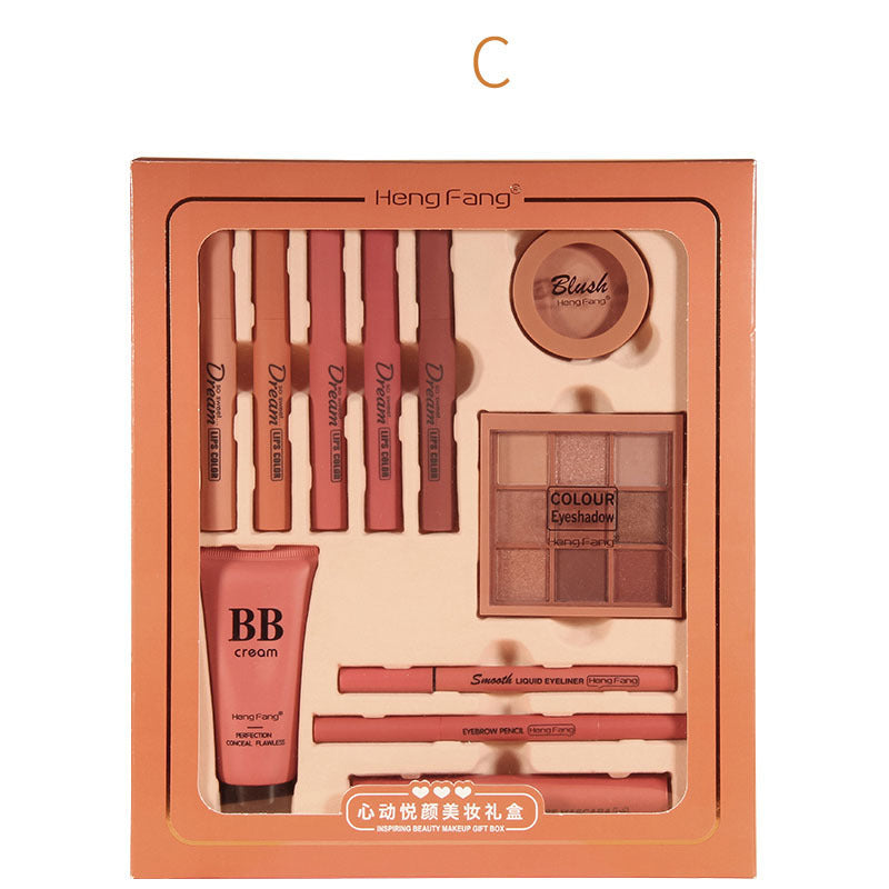 Flag Village Delightful Beauty Gift Box Makeup Gift Set