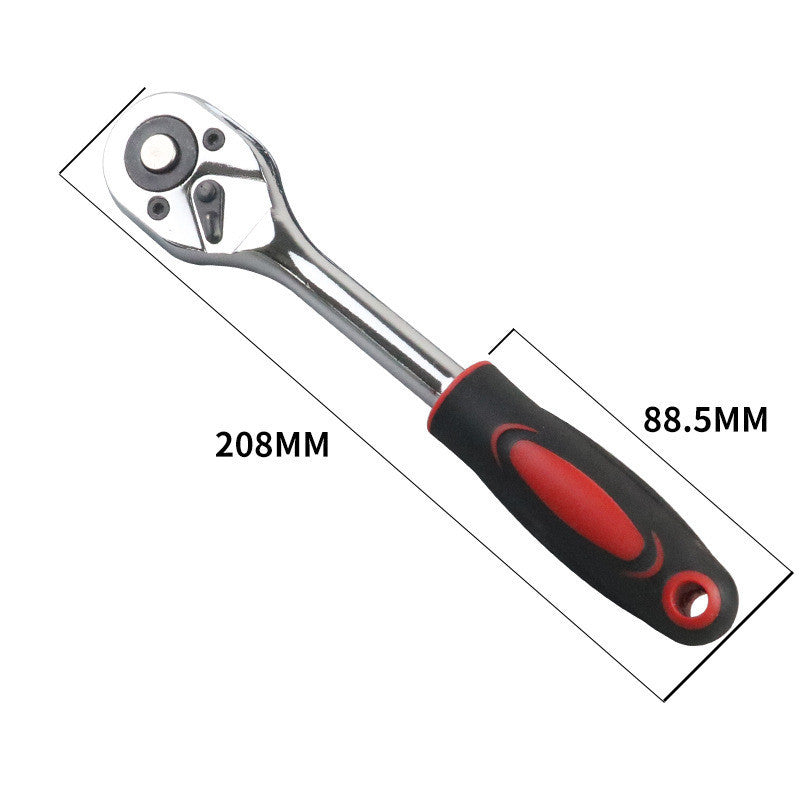 Flag Village Auto Tools Allegro Two-way Flywheel Auto Repair Hardware Tools