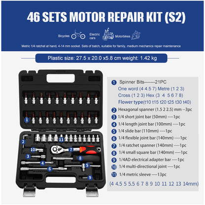 Flag Village Auto Tools Socket Ratchet Wrench Set Repair Tools