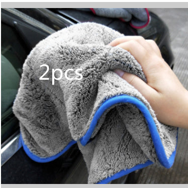 Flag Village Auto Tools Microfiber Car Wash Towel Absorbent Car Supplies Cleaning Cloth
