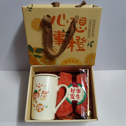 Flag Village Ceramic Cup Gift Box Opening Gift Activity Gift Wedding Favors