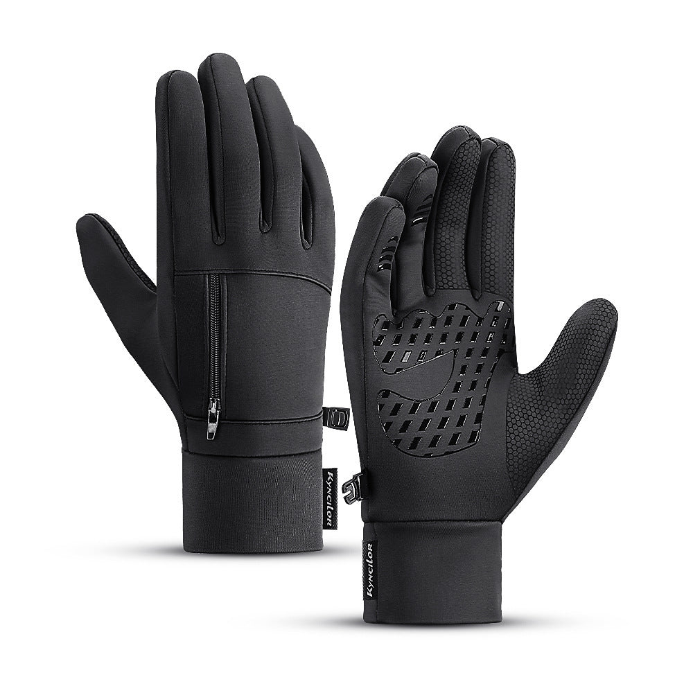 Flag Village Winter Outdoors Cycling Bicycle Windproof Warm Sports