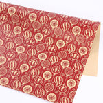 Flag Village Thickened Wrapping Paper For Christmas Gifts