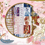 Flag Village Hundred Rolls Of Tape Gift Box Set Cute And Paper Hand Account