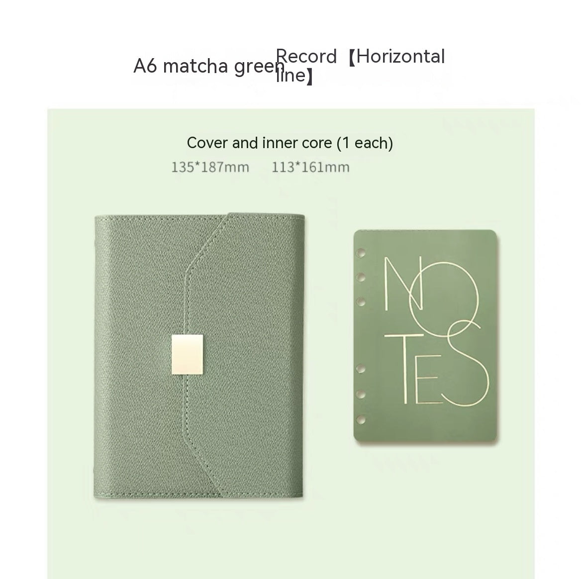 Flag Village Business Advanced Loose Leaf Notebook Gift Box Set