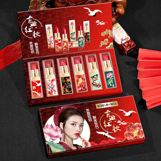 Flag Village Chinese Style Lipstick Gift Set Box Lasting Moisturizing Nourishing