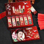 Flag Village Chinese Style Lipstick Gift Set Box Lasting Moisturizing Nourishing
