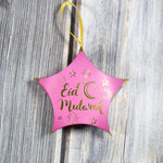 Flag Village Hot Stamping Pentagram Shape Ramadan Gift Box