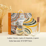 Flag Village Galaxy Planet Tableware Set Gift Color Box