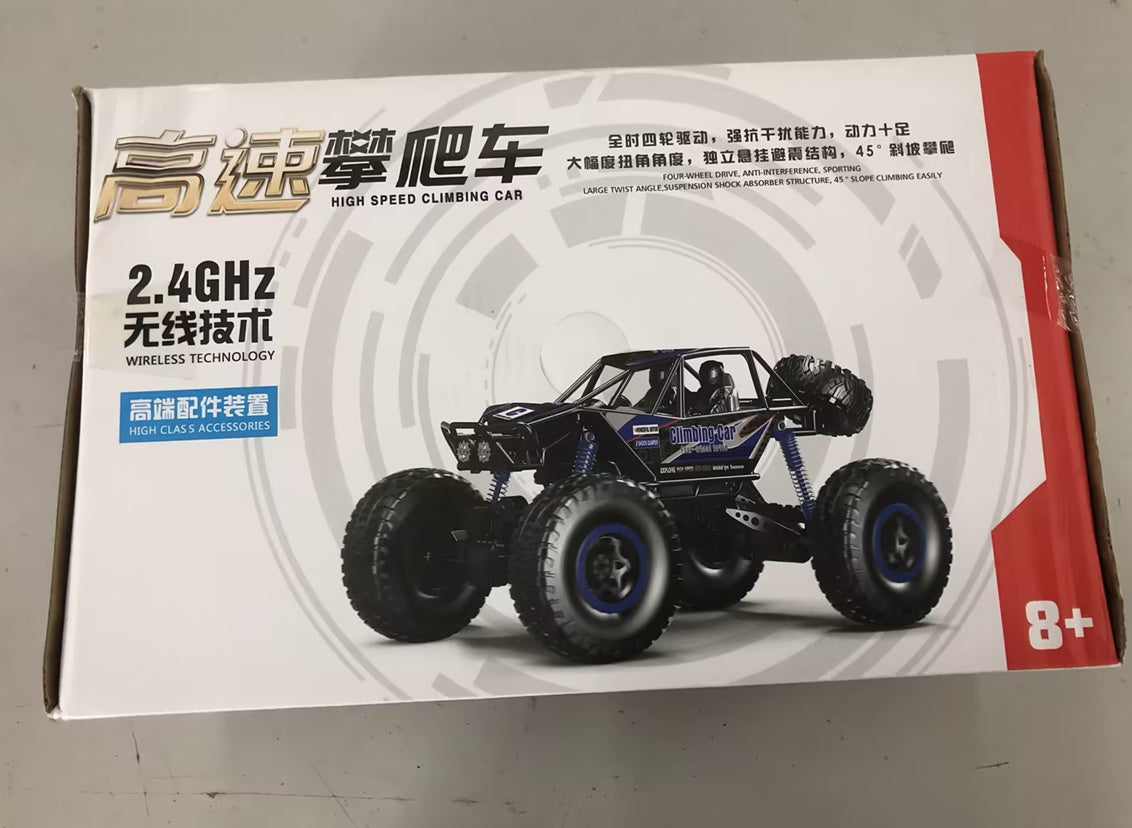 Flag Village RC Car  4WD Remote Control High Speed Vehicle 2.4Ghz Electric RC Toys Truck Buggy Off-Road Toys Kids Suprise Gifts