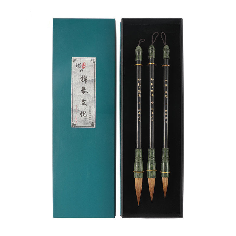 Flag Village Chinese Calligraphy Painting Brushes Set 3 Pieces In A Gift Box