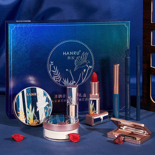 Flag Village Oriental Beauty Lotus Pond Moonlight Velvet Lipstick Makeup Set Gift Box