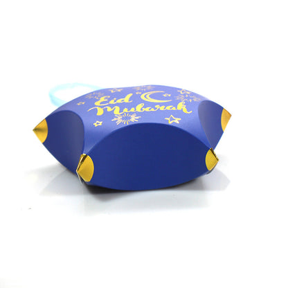 Flag Village Hot Stamping Pentagram Shape Ramadan Gift Box