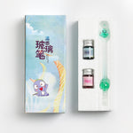 Flag Village Student Temperature Glass Pen Color Gift Box Set