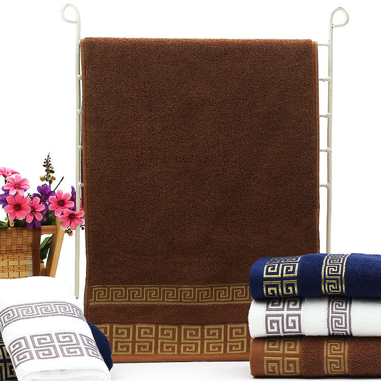 Flag Village Men's Minimalist Dark Towel Gift Box Set