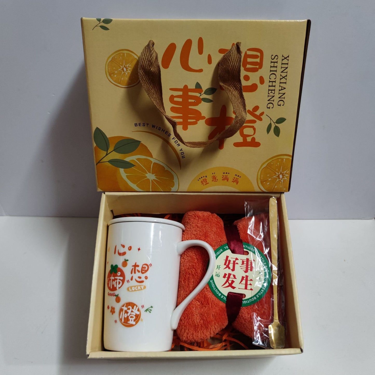 Flag Village Ceramic Cup Gift Box Opening Gift Activity Gift Wedding Favors