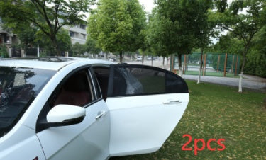 Flag Village Auto Tools Car window sunshade Sunscreen insulated sunshade Side window sunblock Mosquito-proof dust-proof sunshade