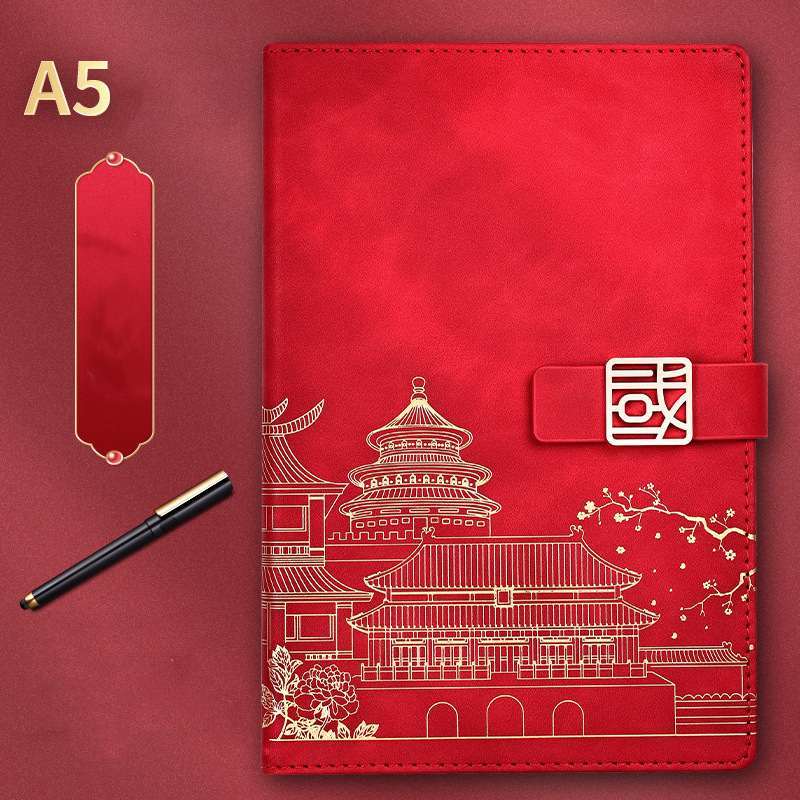 Flag Village Chinese Style Palace Museum A5 Notebook Gift Box Set