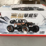 Flag Village RC Car  4WD Remote Control High Speed Vehicle 2.4Ghz Electric RC Toys Truck Buggy Off-Road Toys Kids Suprise Gifts