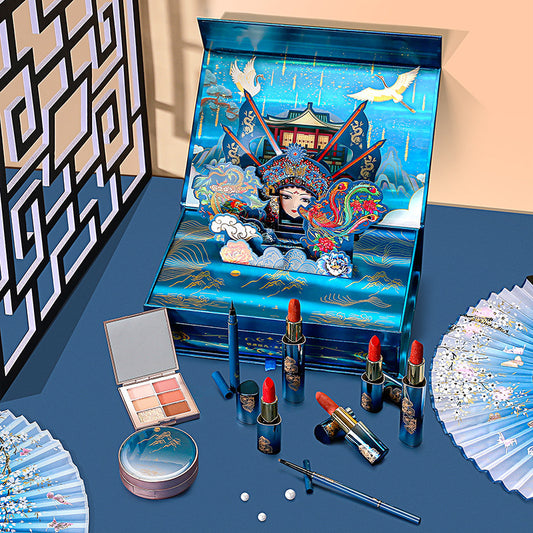 Flag Village Set Gift Box Carved Lipstick 520 Valentine's Day