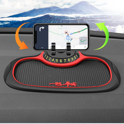 Flag Village Auto Tools Car Accessories Dashboard Mobile Phone Bracket Anti-slip Mat
