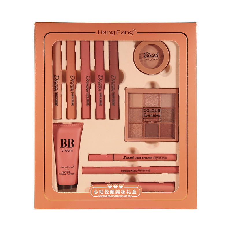 Flag Village Delightful Beauty Gift Box Makeup Gift Set