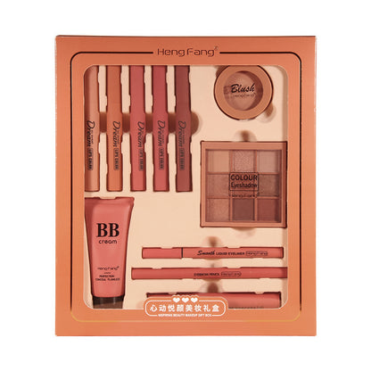 Flag Village Delightful Beauty Gift Box Makeup Gift Set