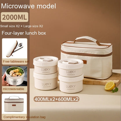 Flag Village Employee Customer Lunch Box, Bento Tableware, Gift Box Set