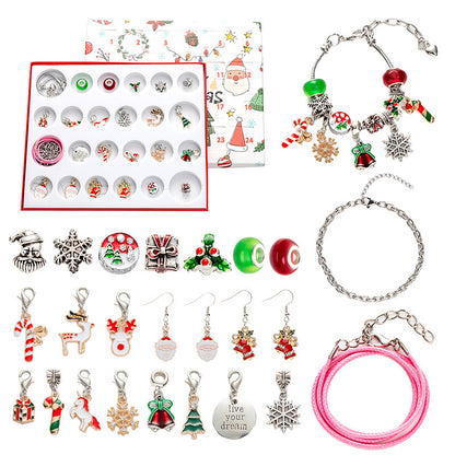 Flag Village DIY Creative Kids Bracelet Ornament 24 Grid Calendar Christmas Surprise Blind Box Silver Set